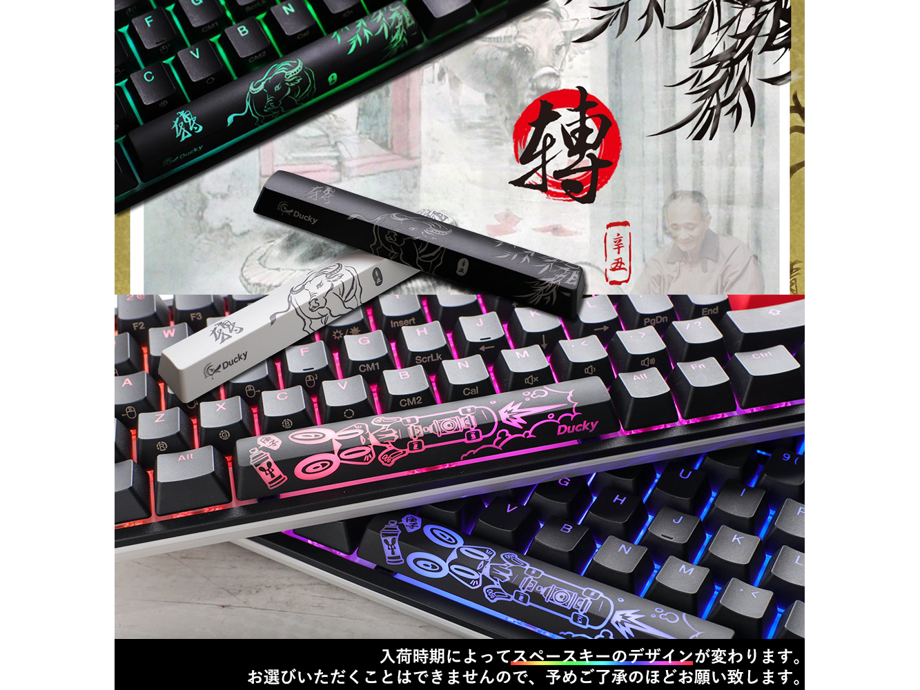 DUCKY CHANNEL One 2 Mini RGB Cherry Speed Silver RGB One 2 - 製品詳細 |  パソコンSHOPアーク（ark）