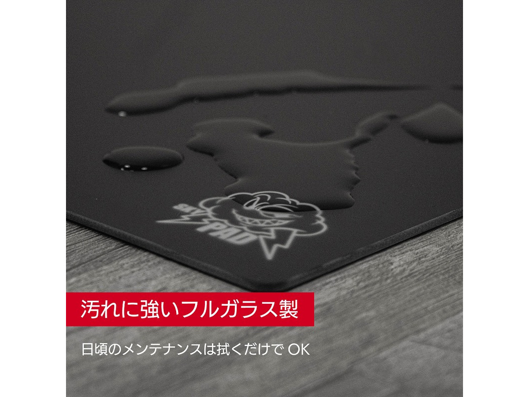 SkyPAD SkyPAD 3.0 XL Black Text SkyPAD 3.0 フルガラス製マウスパッド - 製品詳細 |  パソコンSHOPアーク（ark）