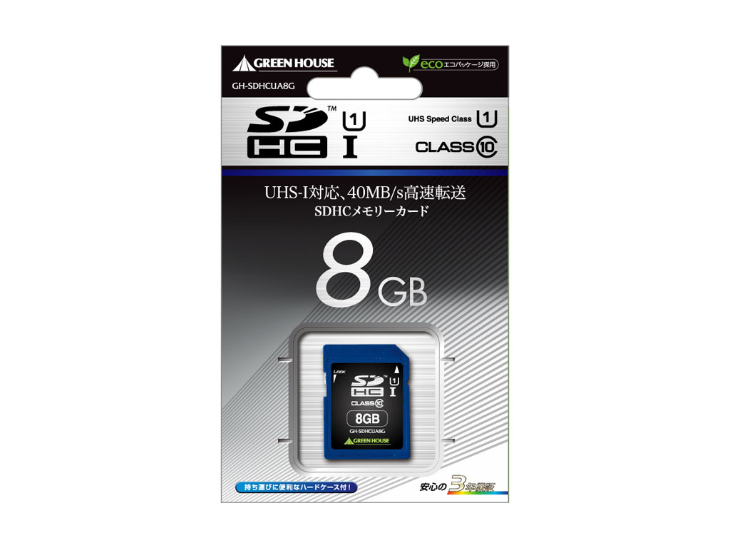 Greenhouse Gh Sdhcua8g Gh Sdhcua Sdhcカード 8gb Uhs I対応 製品詳細 パソコンshopアーク Ark