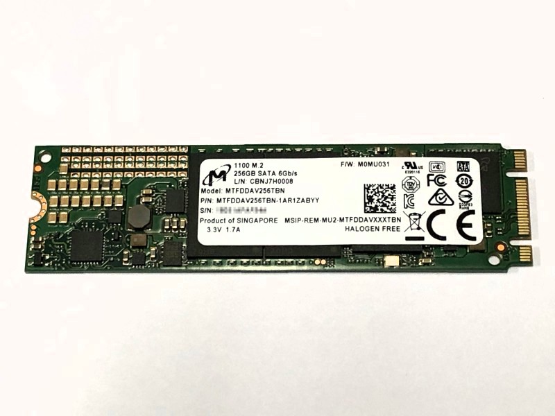 Micron MTFDDAV256TBN-1AR1ZABYY バルク Micron 1100 SSD - 製品詳細 | パソコンSHOPアーク（ark）
