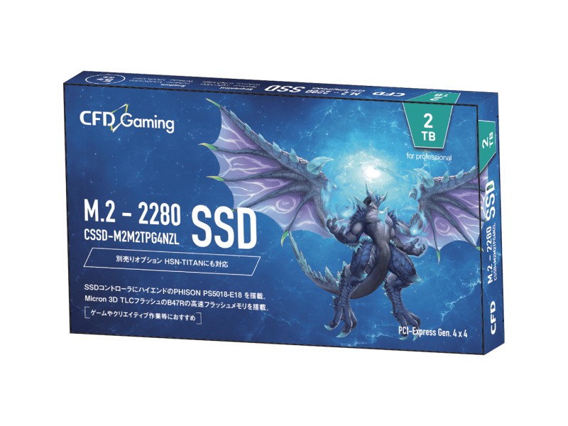 intel SSDPEKNW020T9X1 SSD 665p - 製品詳細 | パソコンSHOPアーク（ark）