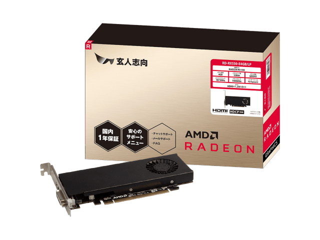 玄人志向 RD-RX550-E4GB/LP RADEON RX 550 4GB 128-bit GDDR5 PCI Express対応ビデオカード -  製品詳細 | パソコンSHOPアーク（ark）