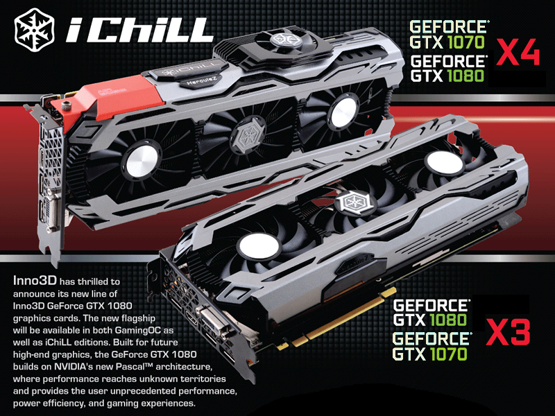 ファン4つ搭載モデルもラインナップ、inno3DからiChill Editionを含むGEFORCE GTX10シリーズ搭載カード6モデル | Ark  Tech and Market News Vol.300665