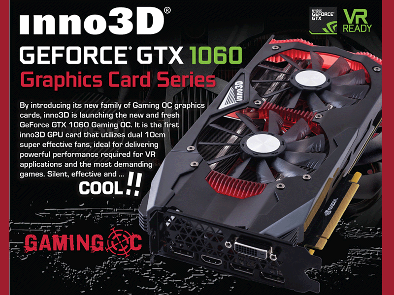 メモリーもOC、セミファンレス仕様でバックプレート付きのGTX1060搭載カード「Inno3D GeForce GTX 1060 Gaming OC」  | Ark Tech and Market News Vol.300712