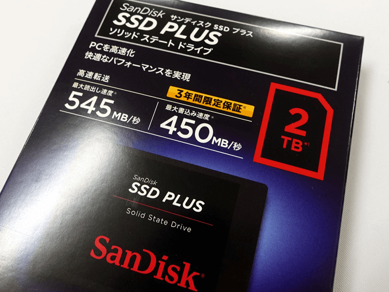 SanDisk、コスパに優れた2.5インチ SATA SSD「SSD PLUS」シリーズに大容量2TBモデルが登場 | Ark Tech and  Market News Vol.3003104